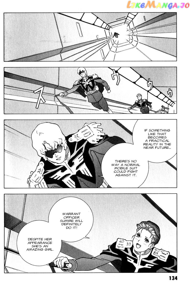 Kidou Senshi Gundam: C.D.A. Wakaki Suisei no Shouzou chapter 27 - page 12