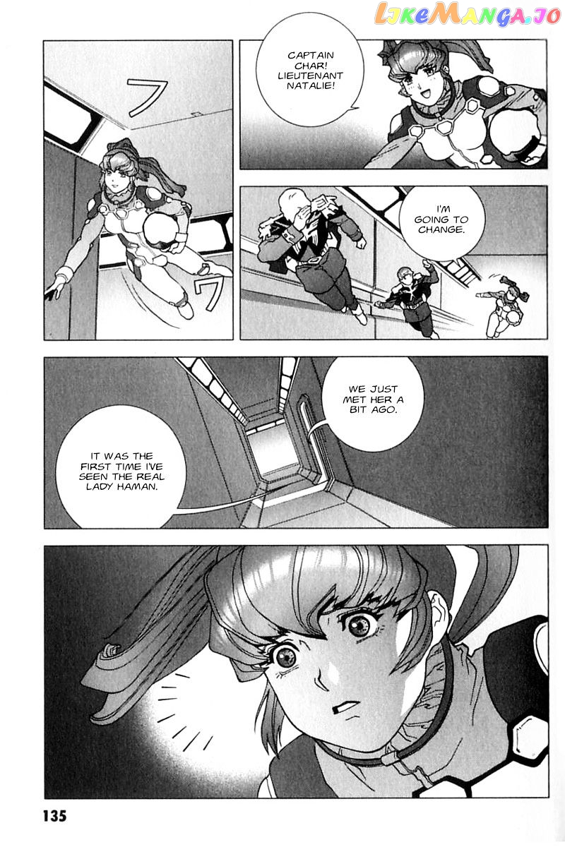Kidou Senshi Gundam: C.D.A. Wakaki Suisei no Shouzou chapter 27 - page 13