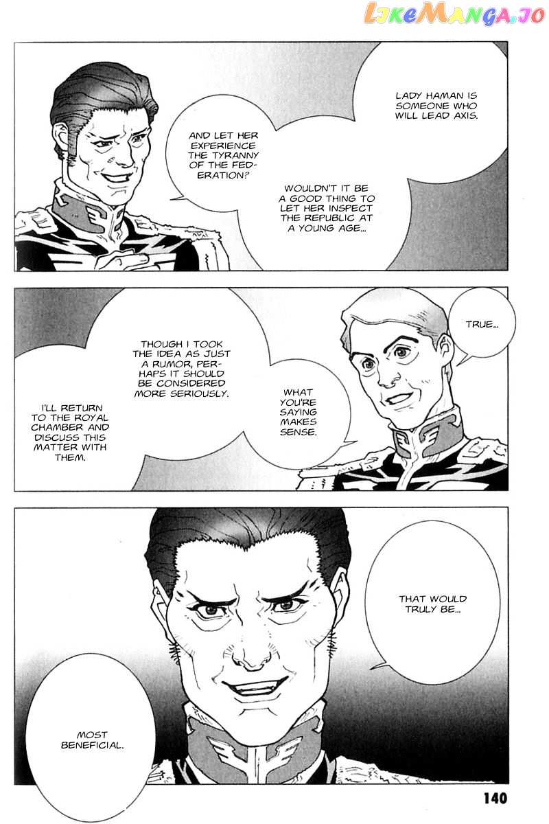 Kidou Senshi Gundam: C.D.A. Wakaki Suisei no Shouzou chapter 27 - page 18