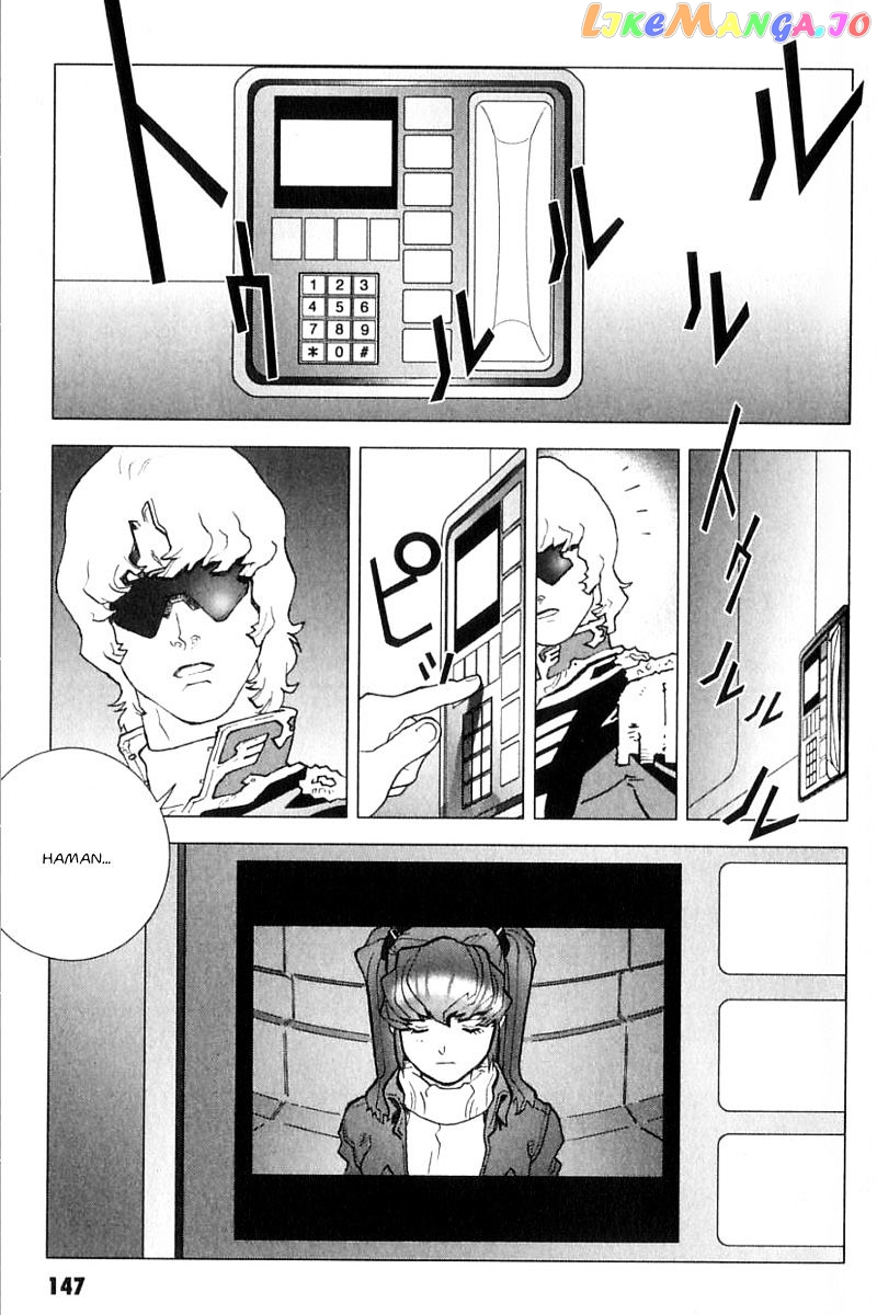 Kidou Senshi Gundam: C.D.A. Wakaki Suisei no Shouzou chapter 27 - page 25