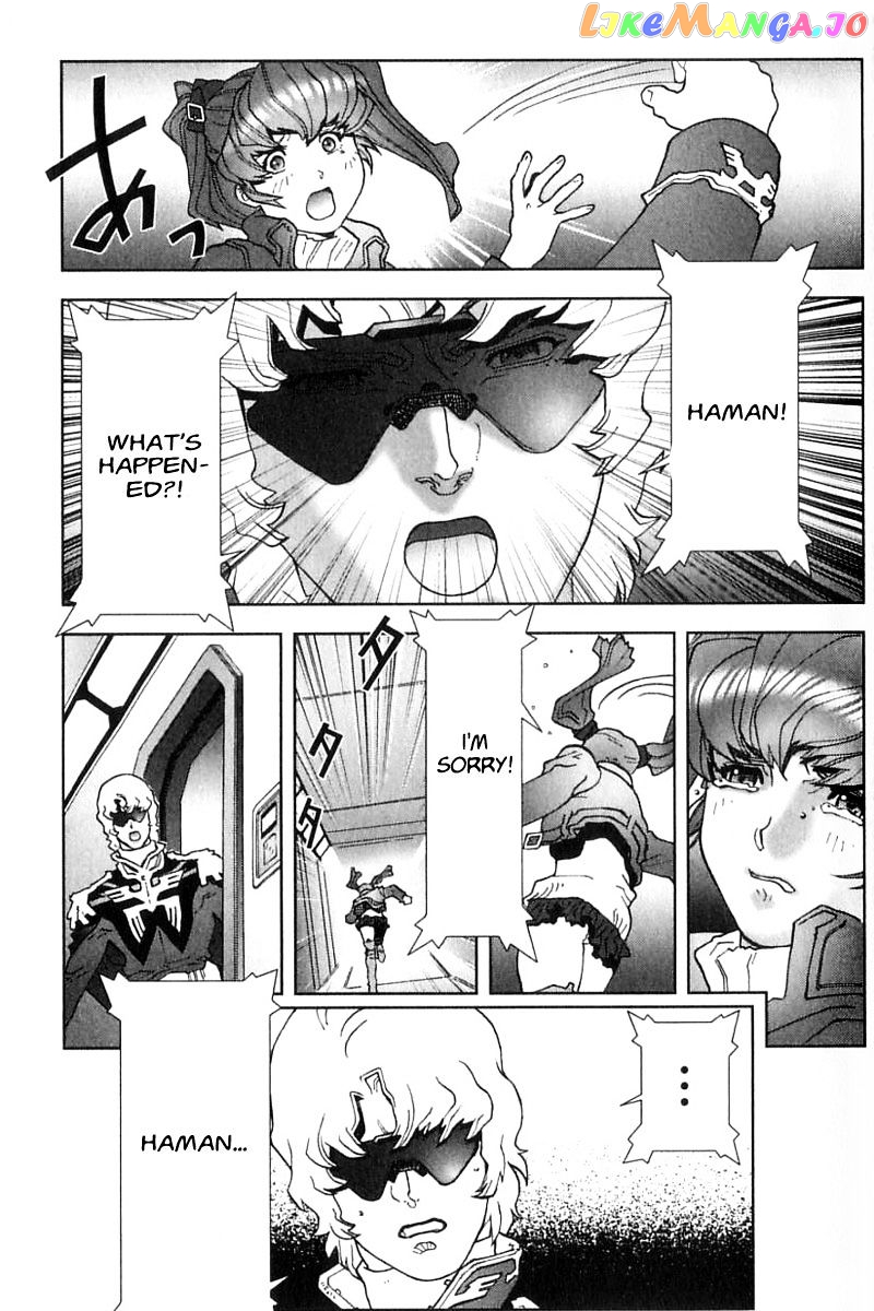 Kidou Senshi Gundam: C.D.A. Wakaki Suisei no Shouzou chapter 27 - page 29