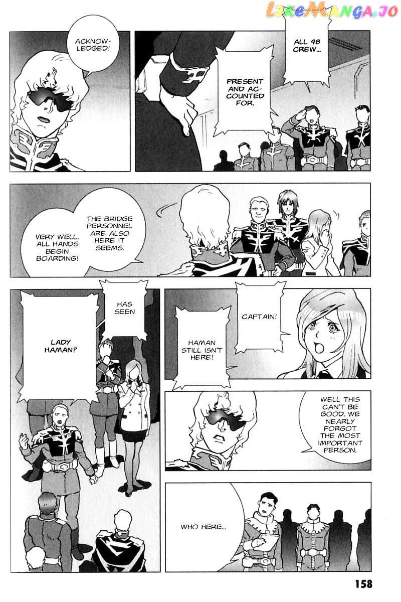 Kidou Senshi Gundam: C.D.A. Wakaki Suisei no Shouzou chapter 27 - page 36