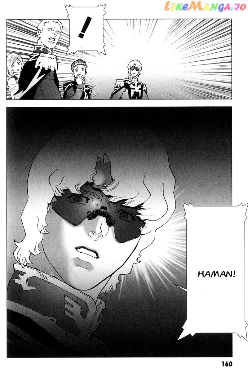 Kidou Senshi Gundam: C.D.A. Wakaki Suisei no Shouzou chapter 27 - page 38