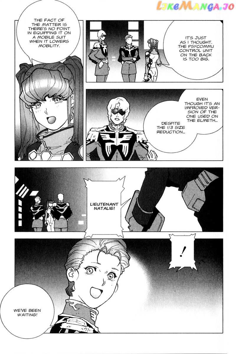Kidou Senshi Gundam: C.D.A. Wakaki Suisei no Shouzou chapter 27 - page 7