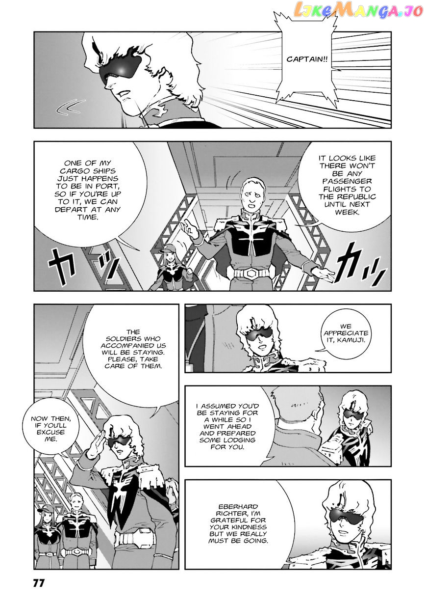 Kidou Senshi Gundam: C.D.A. Wakaki Suisei no Shouzou chapter 67 - page 11