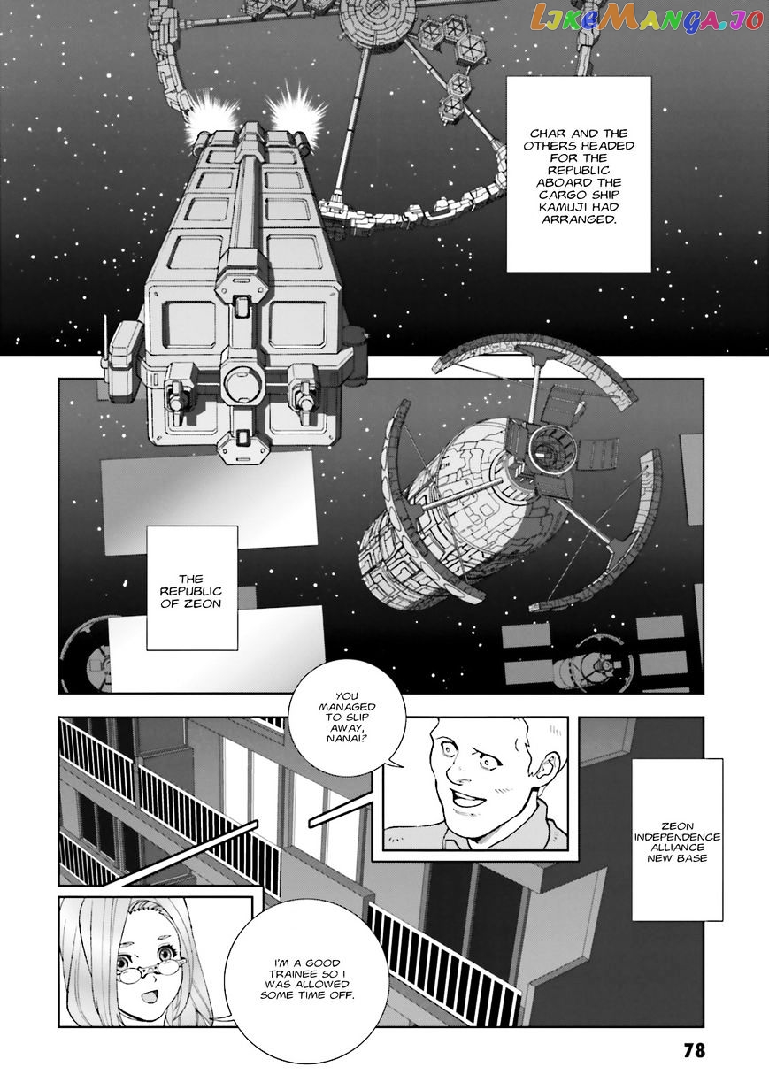 Kidou Senshi Gundam: C.D.A. Wakaki Suisei no Shouzou chapter 67 - page 12