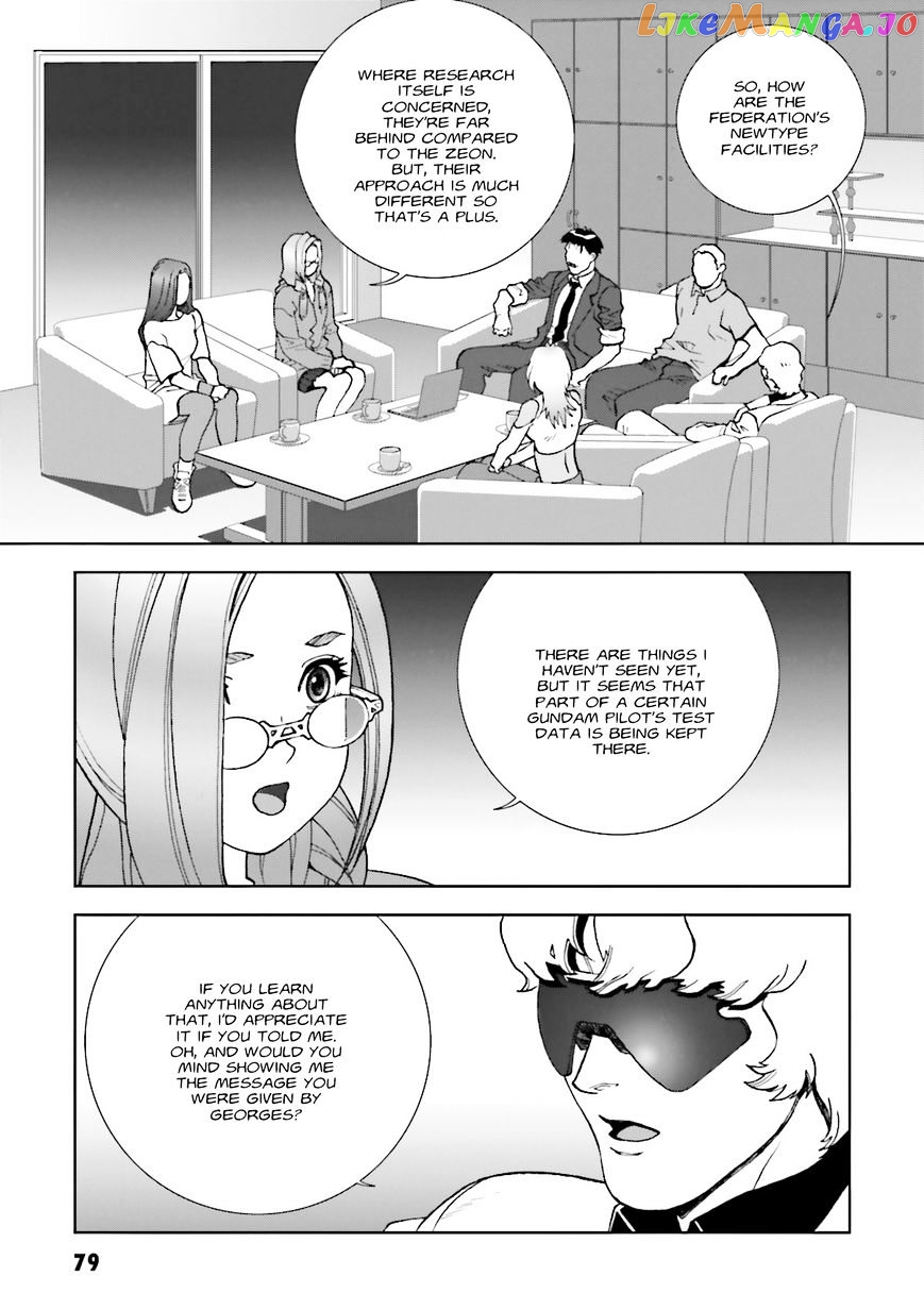 Kidou Senshi Gundam: C.D.A. Wakaki Suisei no Shouzou chapter 67 - page 13