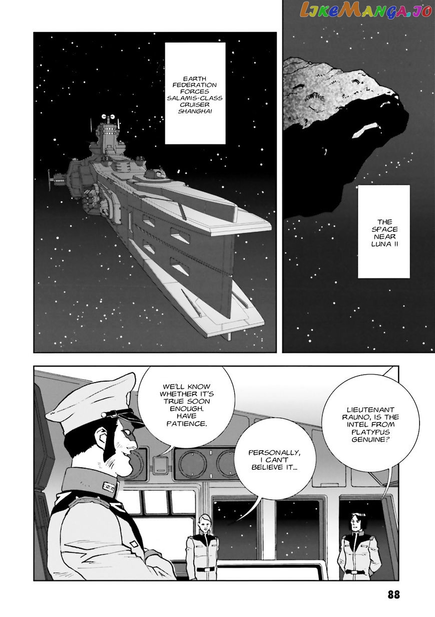 Kidou Senshi Gundam: C.D.A. Wakaki Suisei no Shouzou chapter 67 - page 22