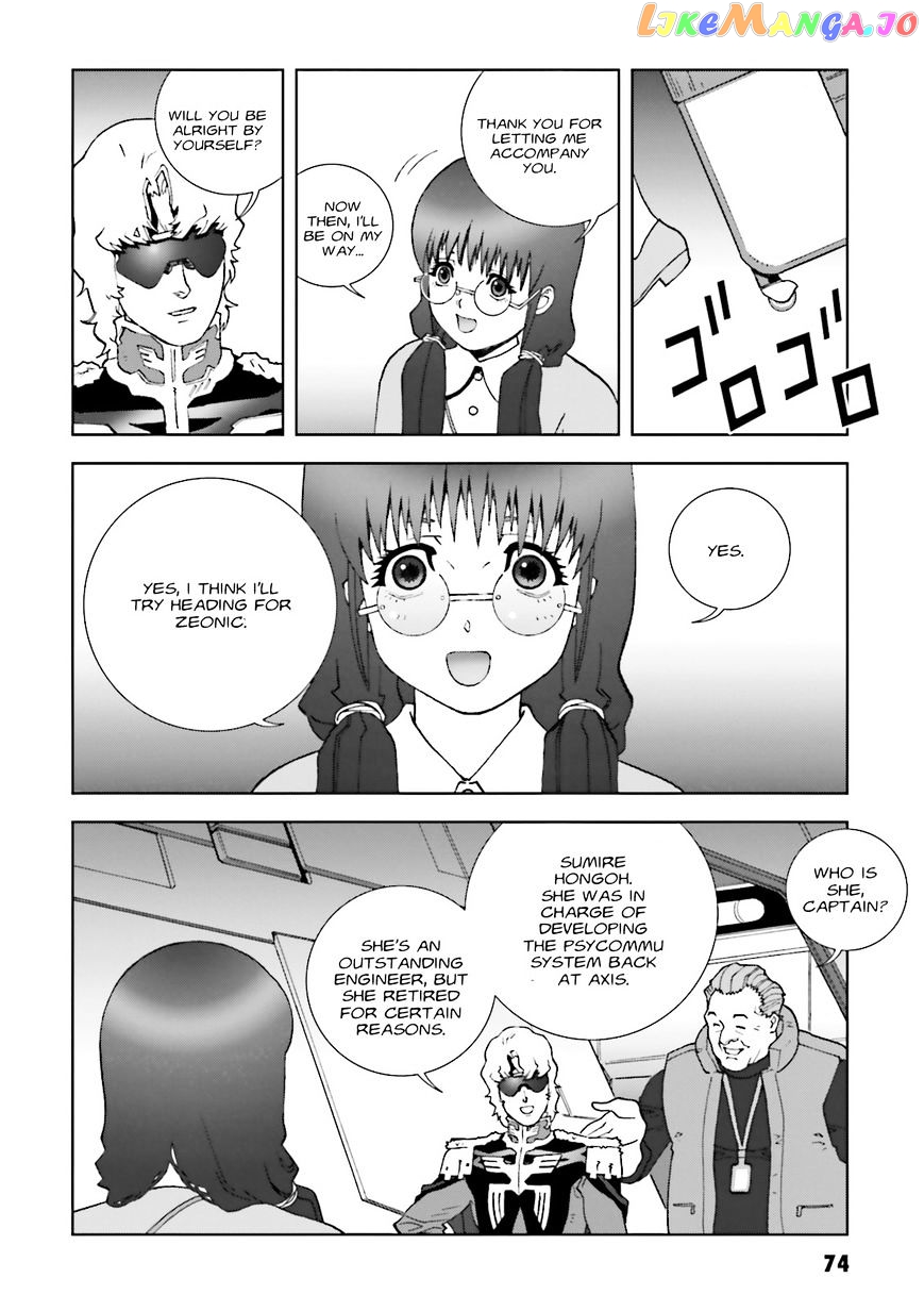 Kidou Senshi Gundam: C.D.A. Wakaki Suisei no Shouzou chapter 67 - page 8