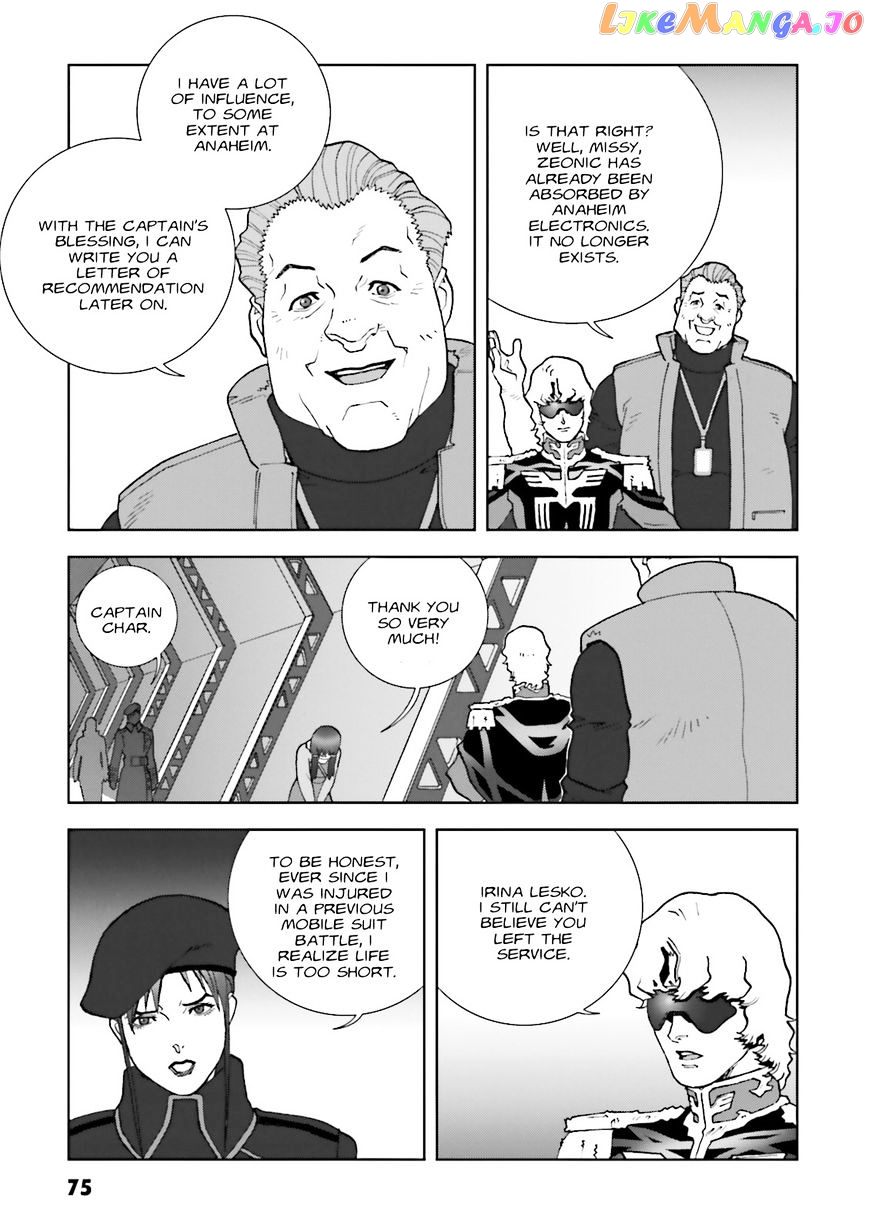 Kidou Senshi Gundam: C.D.A. Wakaki Suisei no Shouzou chapter 67 - page 9