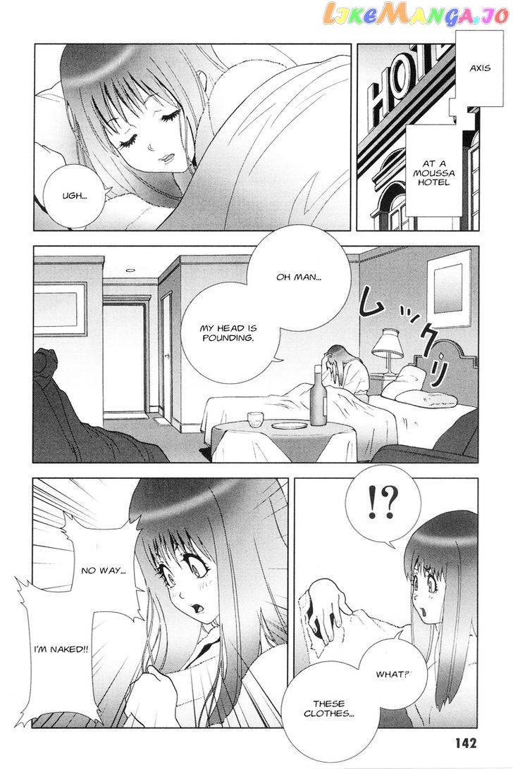 Kidou Senshi Gundam: C.D.A. Wakaki Suisei no Shouzou chapter 49 - page 14