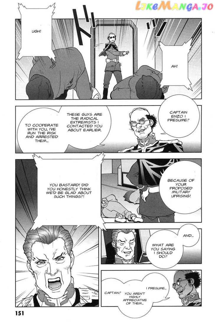 Kidou Senshi Gundam: C.D.A. Wakaki Suisei no Shouzou chapter 49 - page 23
