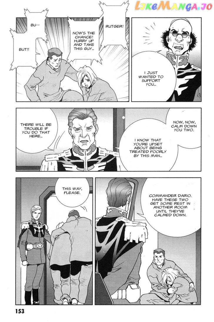 Kidou Senshi Gundam: C.D.A. Wakaki Suisei no Shouzou chapter 49 - page 25