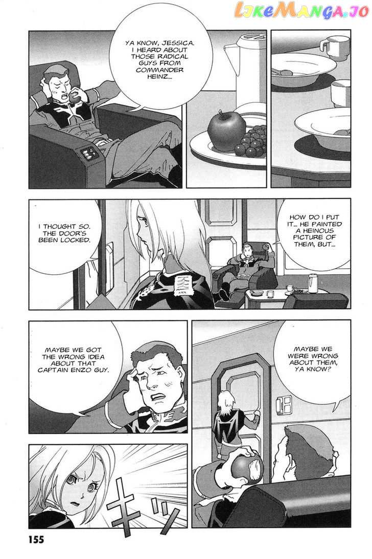 Kidou Senshi Gundam: C.D.A. Wakaki Suisei no Shouzou chapter 49 - page 27
