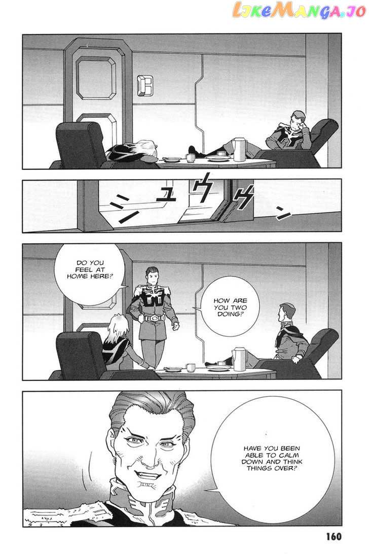 Kidou Senshi Gundam: C.D.A. Wakaki Suisei no Shouzou chapter 49 - page 32