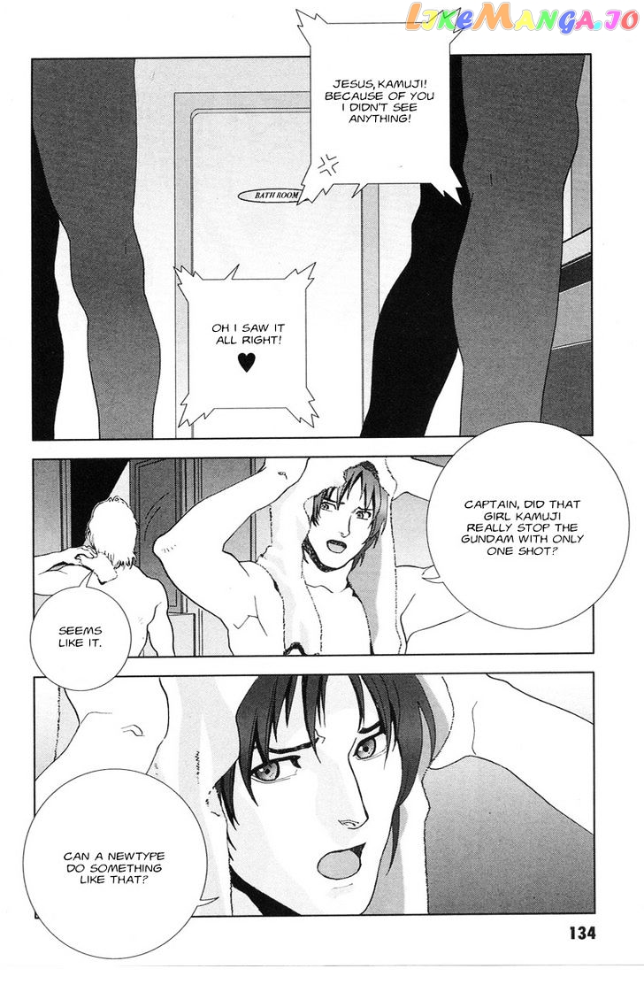Kidou Senshi Gundam: C.D.A. Wakaki Suisei no Shouzou chapter 49 - page 6