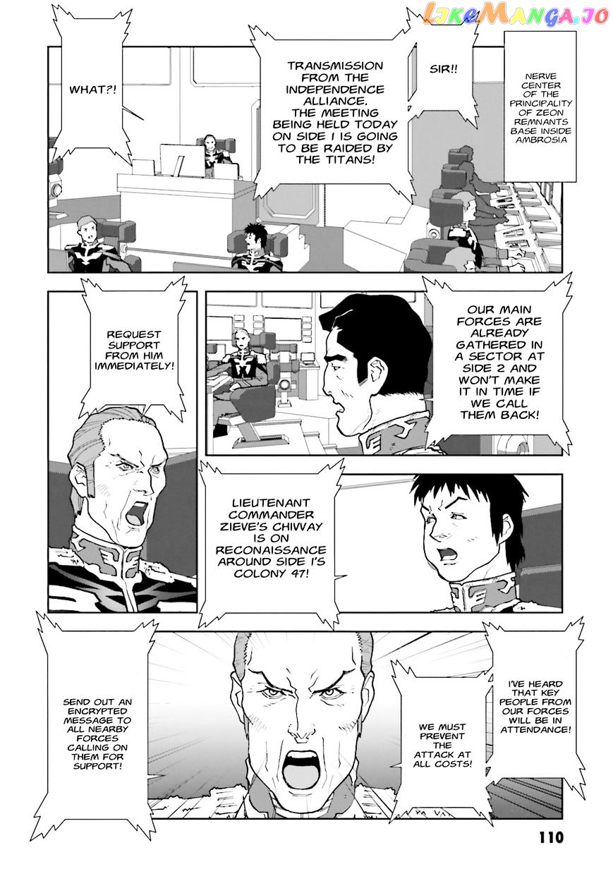 Kidou Senshi Gundam: C.D.A. Wakaki Suisei no Shouzou chapter 68 - page 14