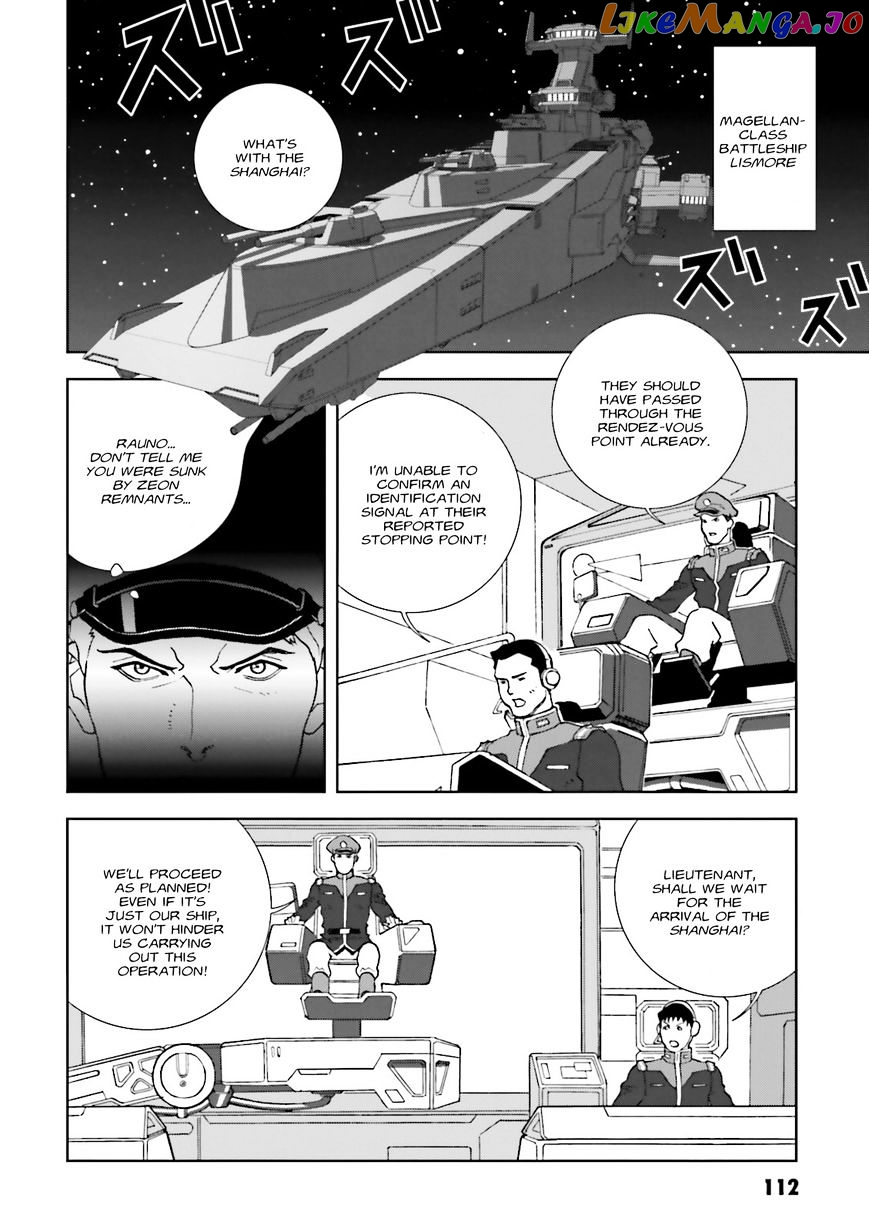 Kidou Senshi Gundam: C.D.A. Wakaki Suisei no Shouzou chapter 68 - page 16