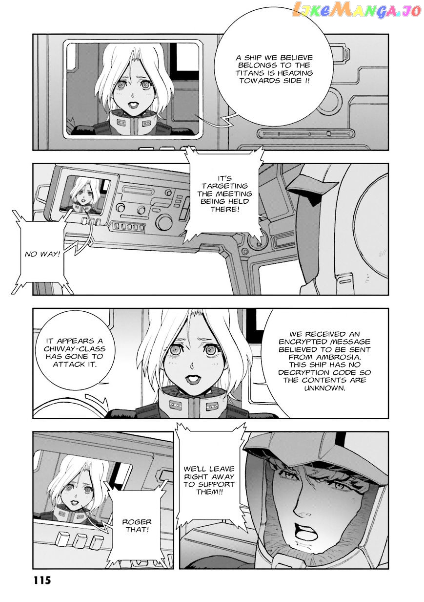 Kidou Senshi Gundam: C.D.A. Wakaki Suisei no Shouzou chapter 68 - page 19