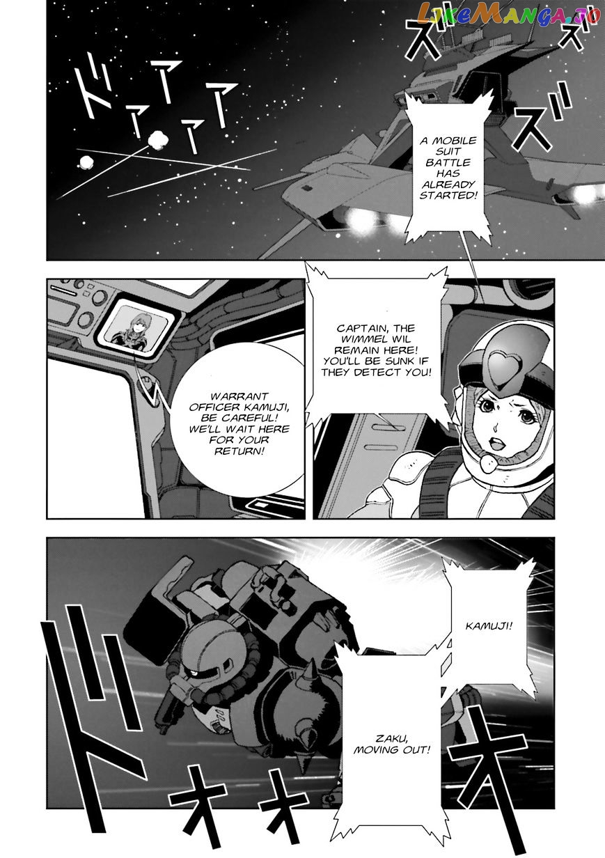 Kidou Senshi Gundam: C.D.A. Wakaki Suisei no Shouzou chapter 68 - page 20