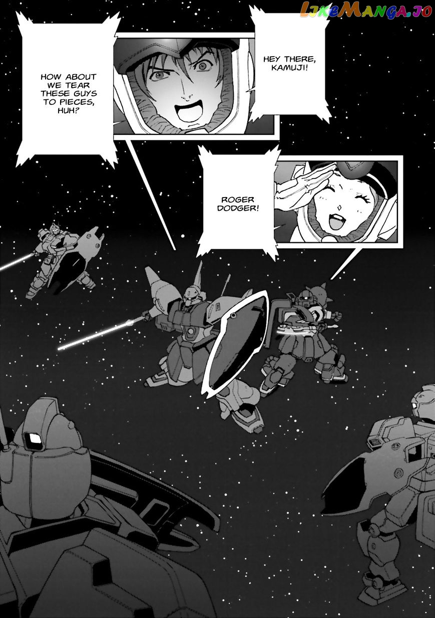 Kidou Senshi Gundam: C.D.A. Wakaki Suisei no Shouzou chapter 68 - page 39