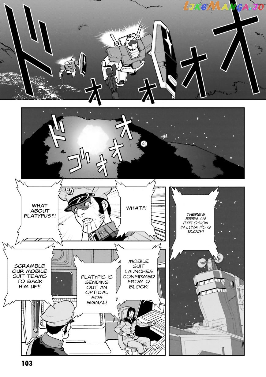Kidou Senshi Gundam: C.D.A. Wakaki Suisei no Shouzou chapter 68 - page 7