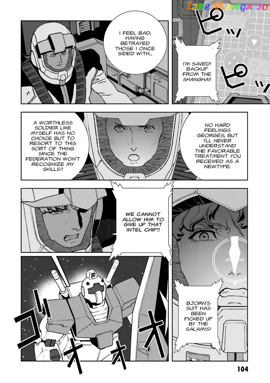 Kidou Senshi Gundam: C.D.A. Wakaki Suisei no Shouzou chapter 68 - page 8