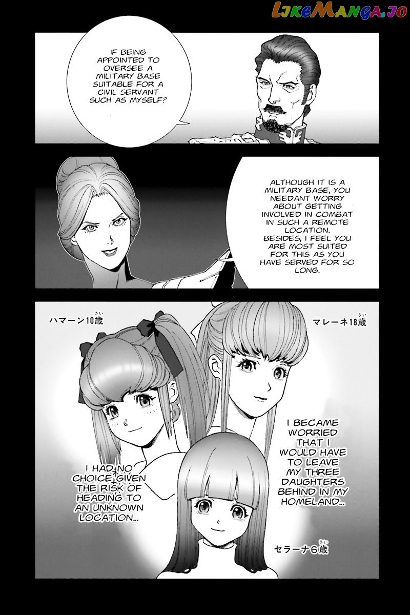 Kidou Senshi Gundam: C.D.A. Wakaki Suisei no Shouzou chapter 50 - page 14