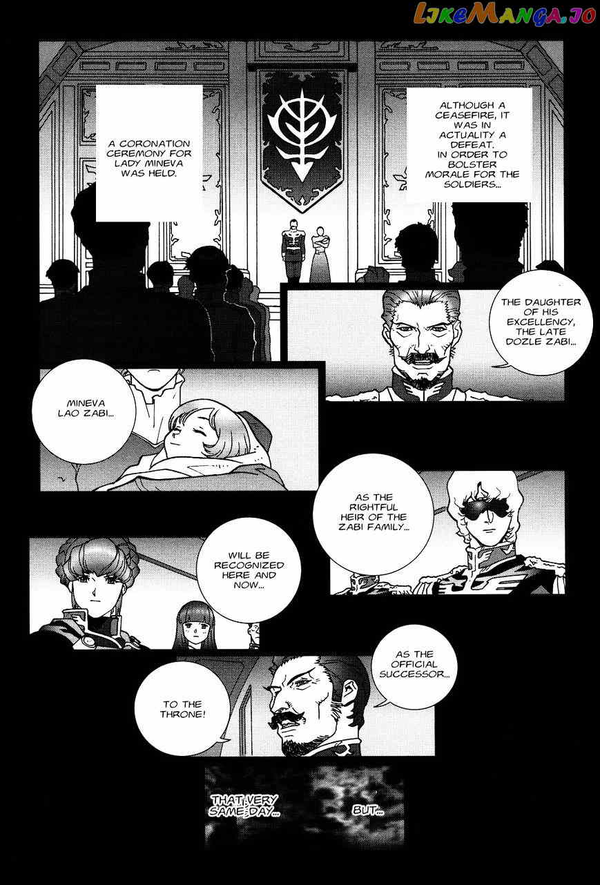 Kidou Senshi Gundam: C.D.A. Wakaki Suisei no Shouzou chapter 50 - page 24