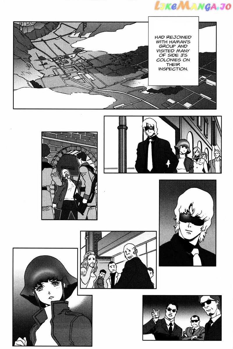 Kidou Senshi Gundam: C.D.A. Wakaki Suisei no Shouzou chapter 50 - page 31
