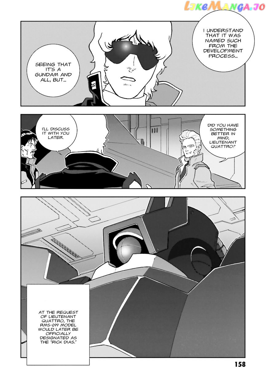 Kidou Senshi Gundam: C.D.A. Wakaki Suisei no Shouzou chapter 69 - page 20