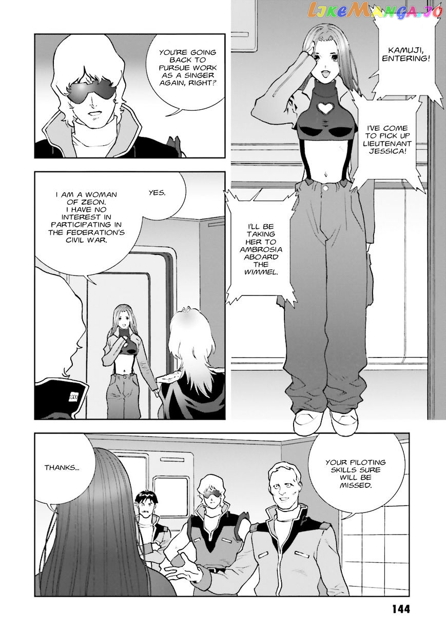 Kidou Senshi Gundam: C.D.A. Wakaki Suisei no Shouzou chapter 69 - page 6