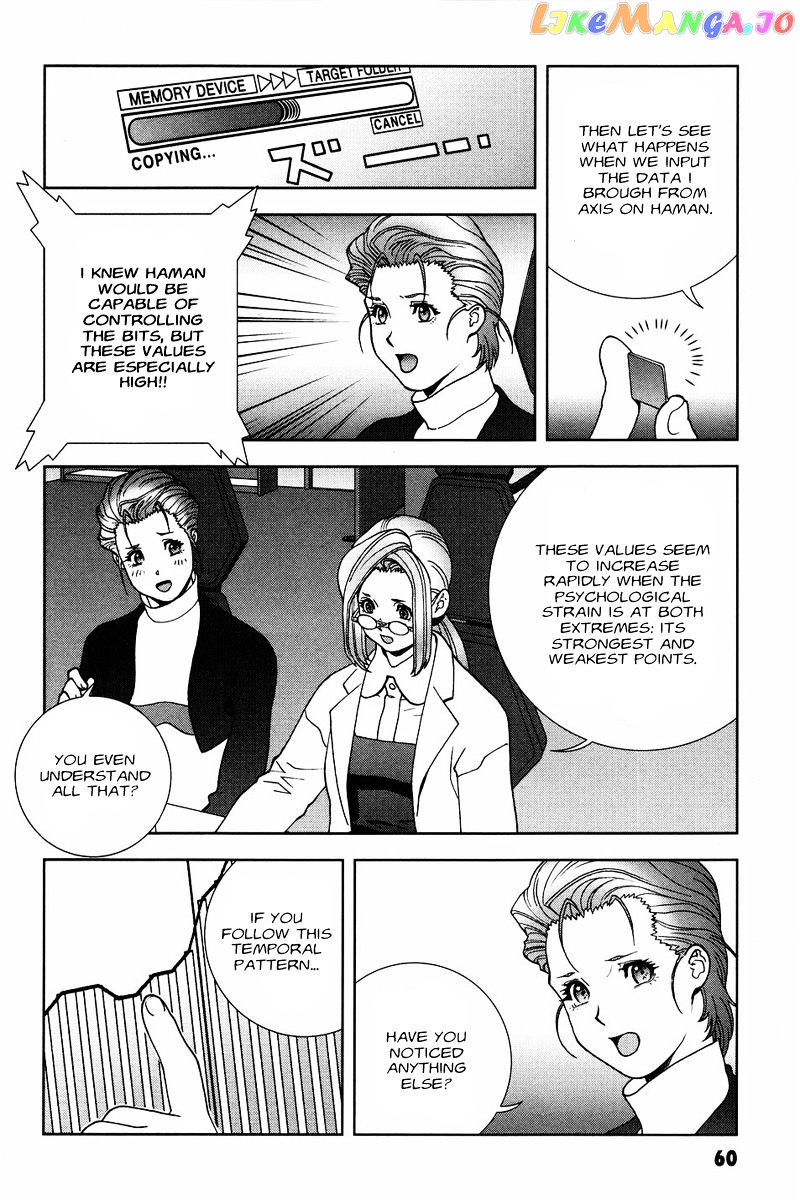 Kidou Senshi Gundam: C.D.A. Wakaki Suisei no Shouzou chapter 51 - page 22