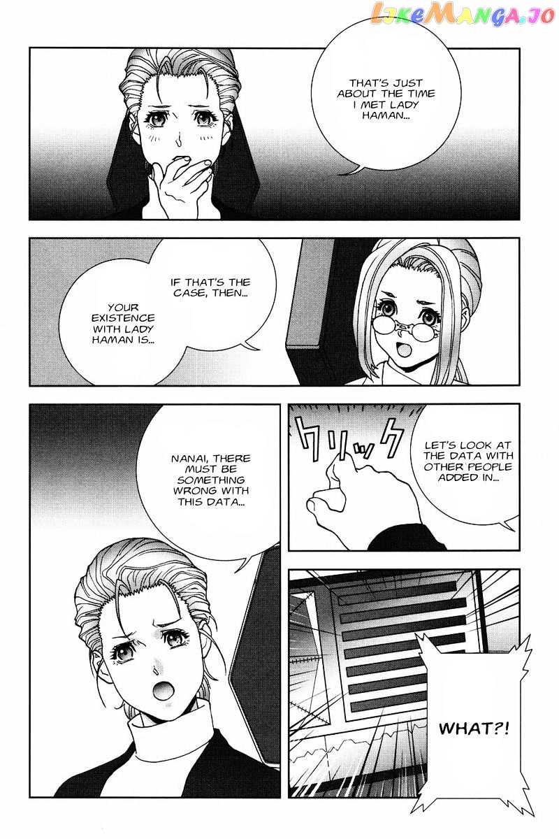 Kidou Senshi Gundam: C.D.A. Wakaki Suisei no Shouzou chapter 51 - page 24
