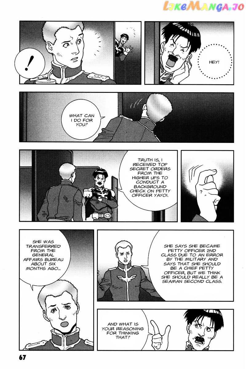 Kidou Senshi Gundam: C.D.A. Wakaki Suisei no Shouzou chapter 51 - page 29