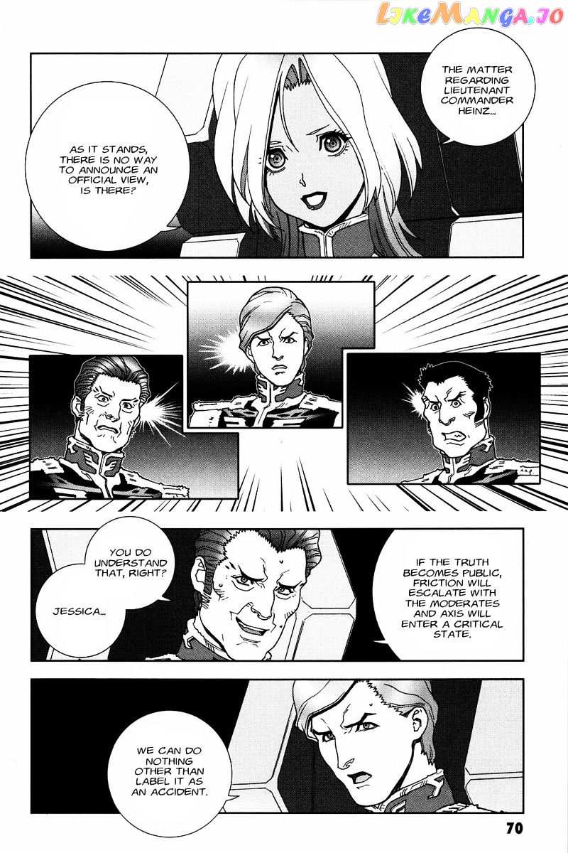 Kidou Senshi Gundam: C.D.A. Wakaki Suisei no Shouzou chapter 51 - page 32