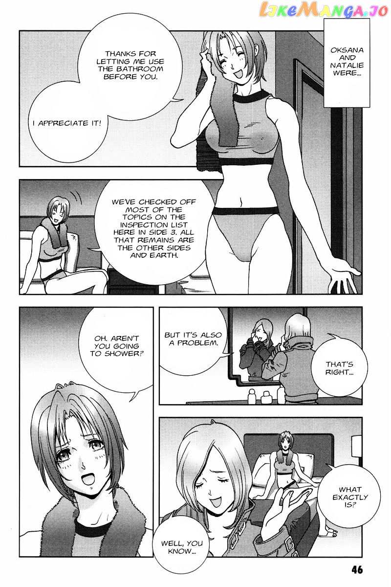 Kidou Senshi Gundam: C.D.A. Wakaki Suisei no Shouzou chapter 51 - page 8