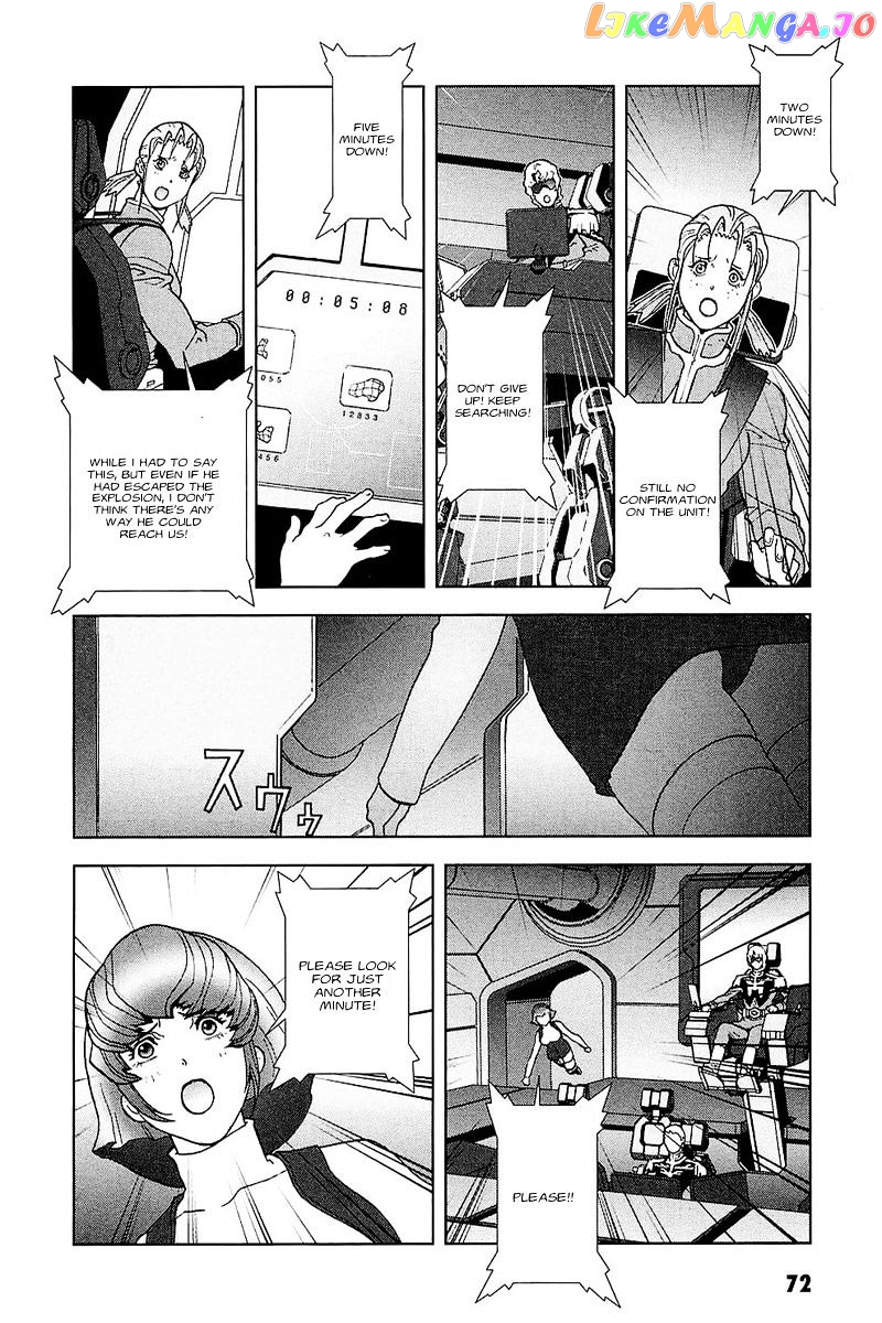 Kidou Senshi Gundam: C.D.A. Wakaki Suisei no Shouzou chapter 30 - page 14