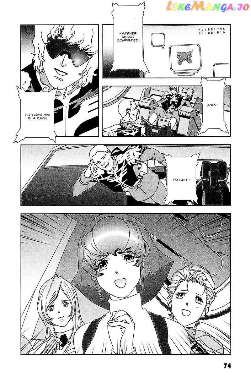 Kidou Senshi Gundam: C.D.A. Wakaki Suisei no Shouzou chapter 30 - page 16