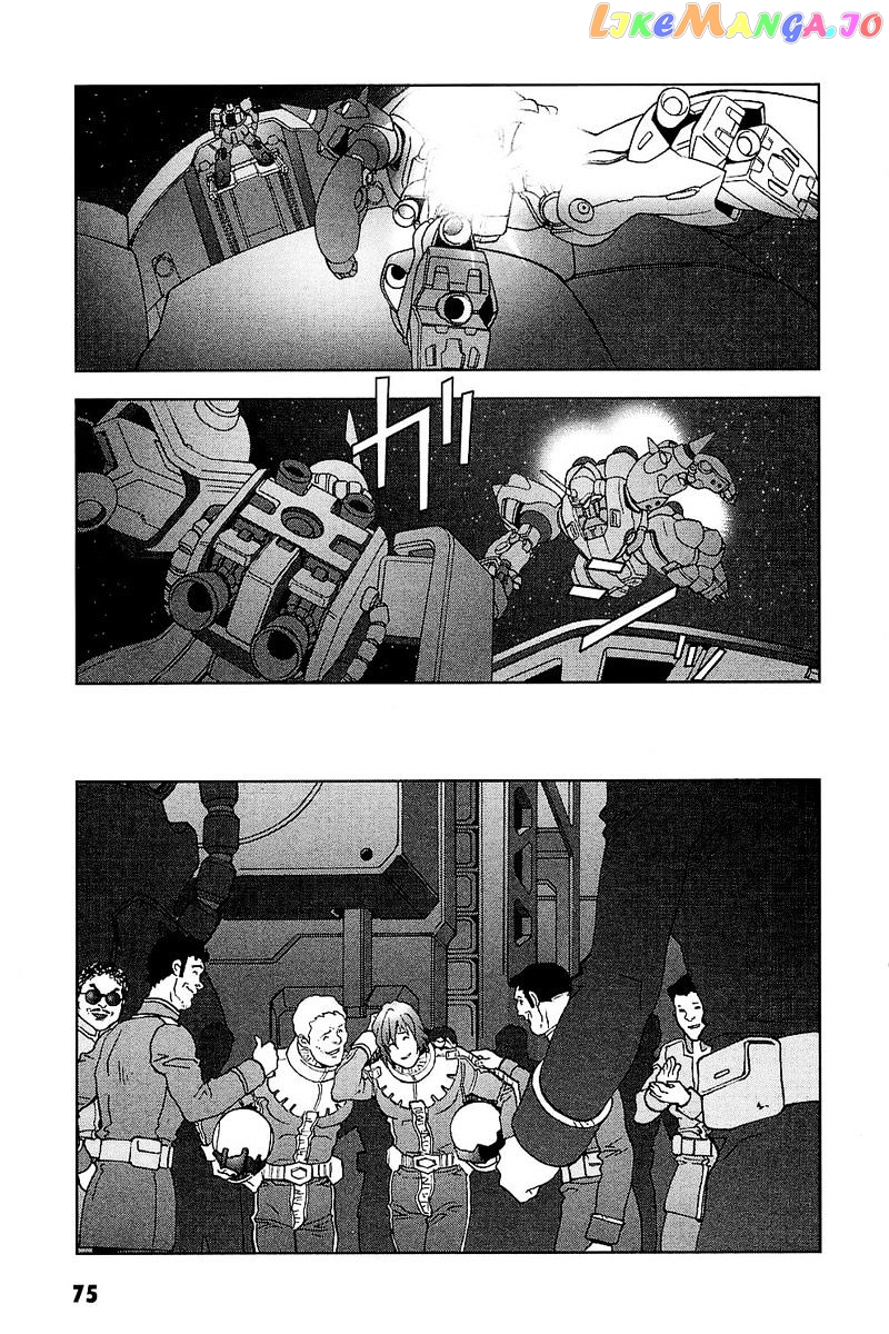 Kidou Senshi Gundam: C.D.A. Wakaki Suisei no Shouzou chapter 30 - page 17