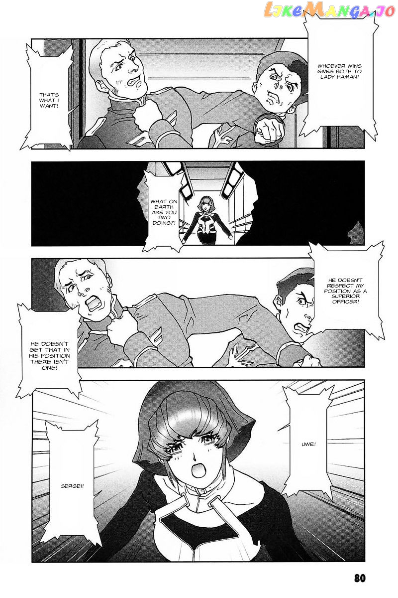 Kidou Senshi Gundam: C.D.A. Wakaki Suisei no Shouzou chapter 30 - page 22