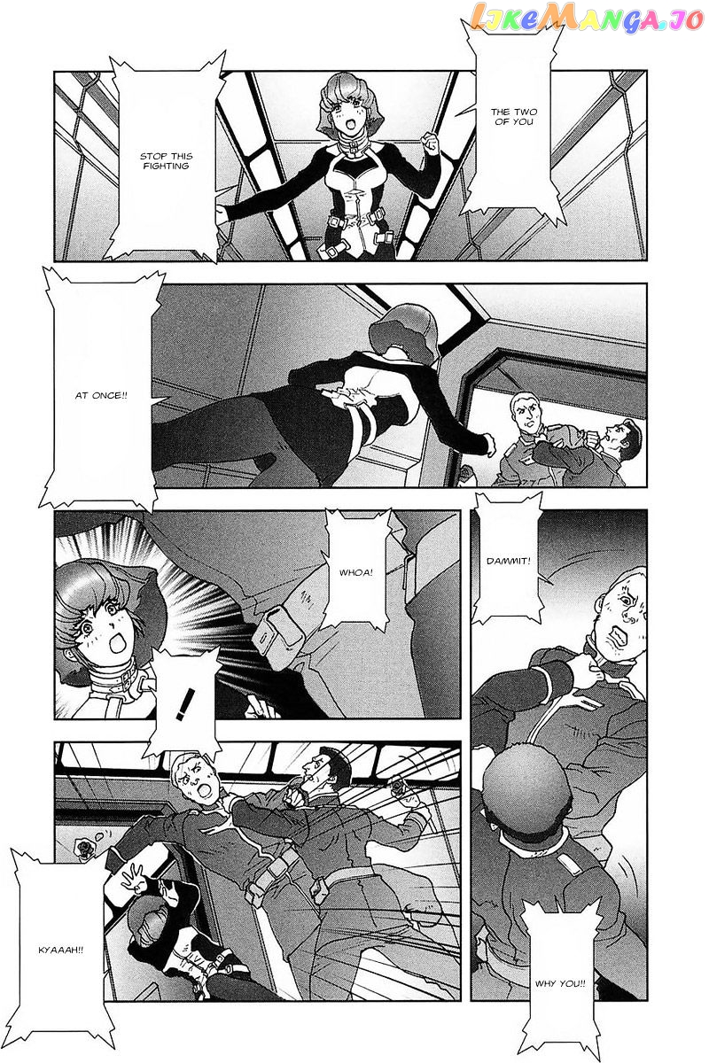 Kidou Senshi Gundam: C.D.A. Wakaki Suisei no Shouzou chapter 30 - page 23