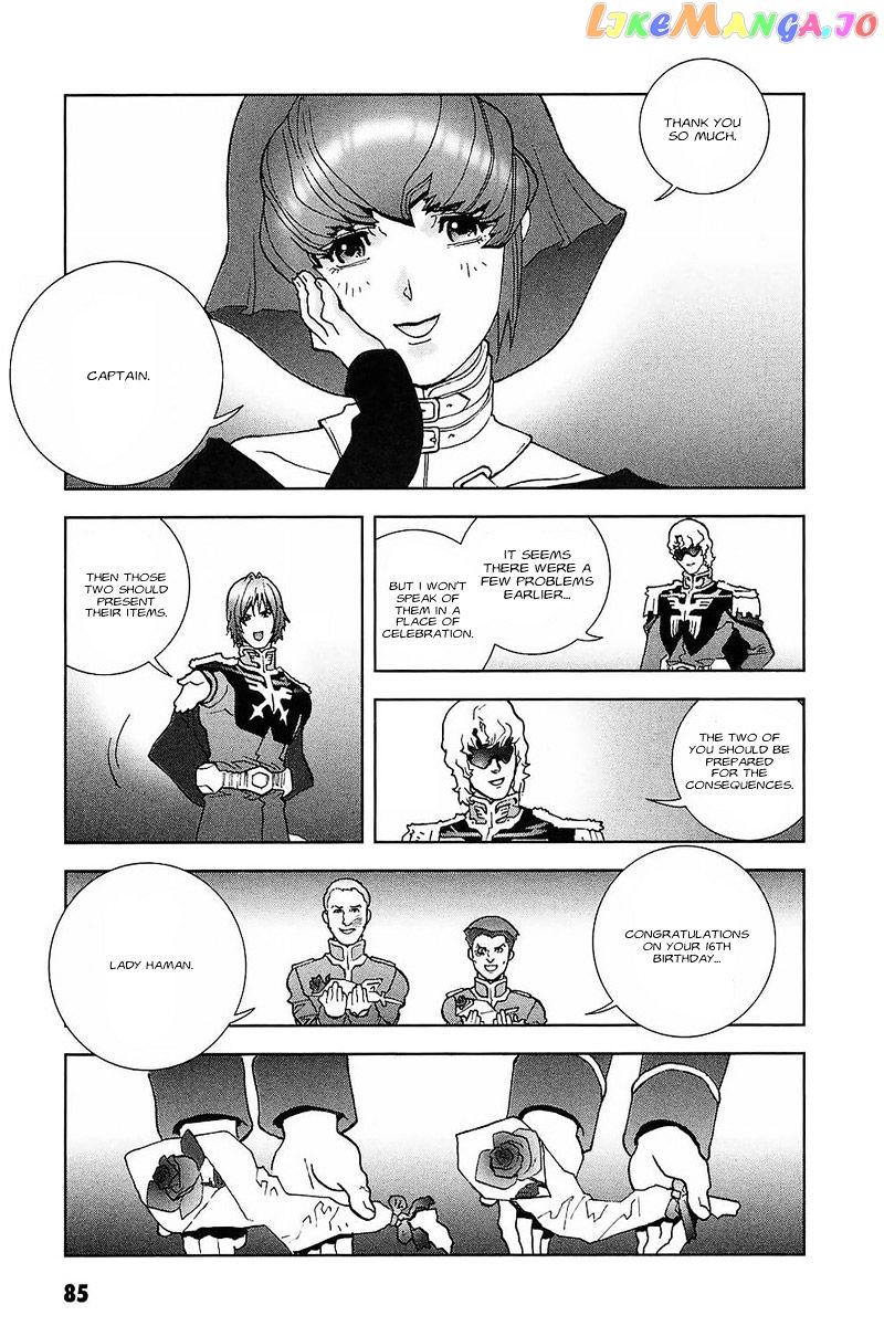 Kidou Senshi Gundam: C.D.A. Wakaki Suisei no Shouzou chapter 30 - page 27