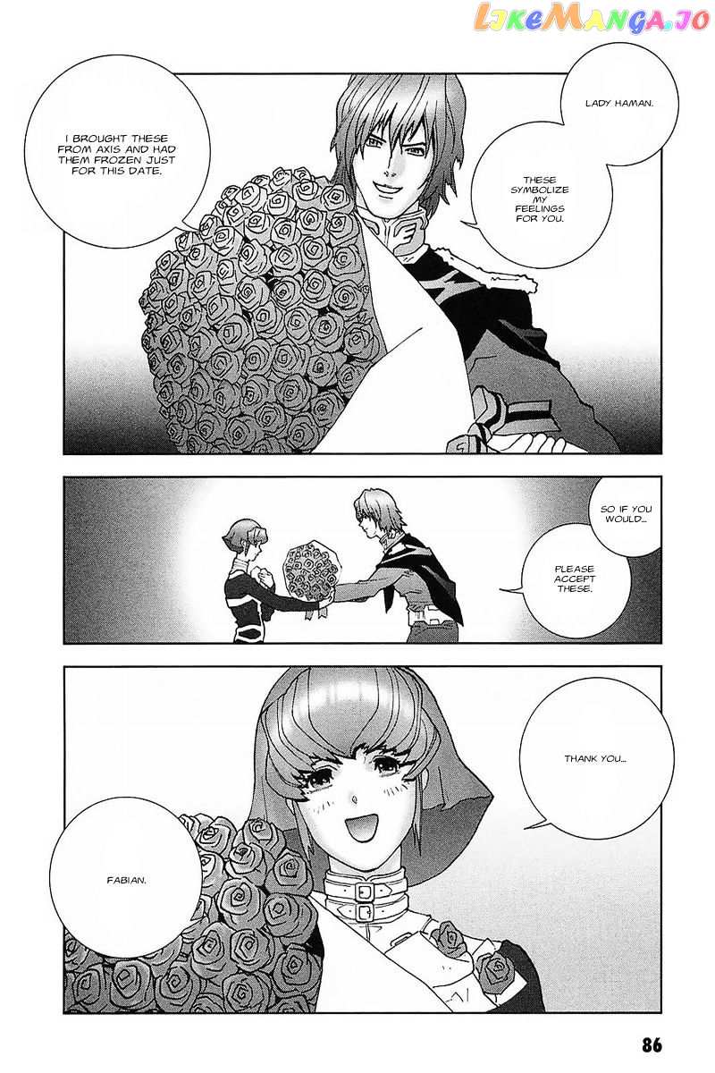 Kidou Senshi Gundam: C.D.A. Wakaki Suisei no Shouzou chapter 30 - page 28