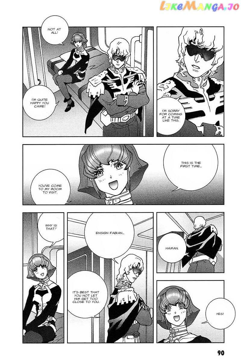 Kidou Senshi Gundam: C.D.A. Wakaki Suisei no Shouzou chapter 30 - page 32