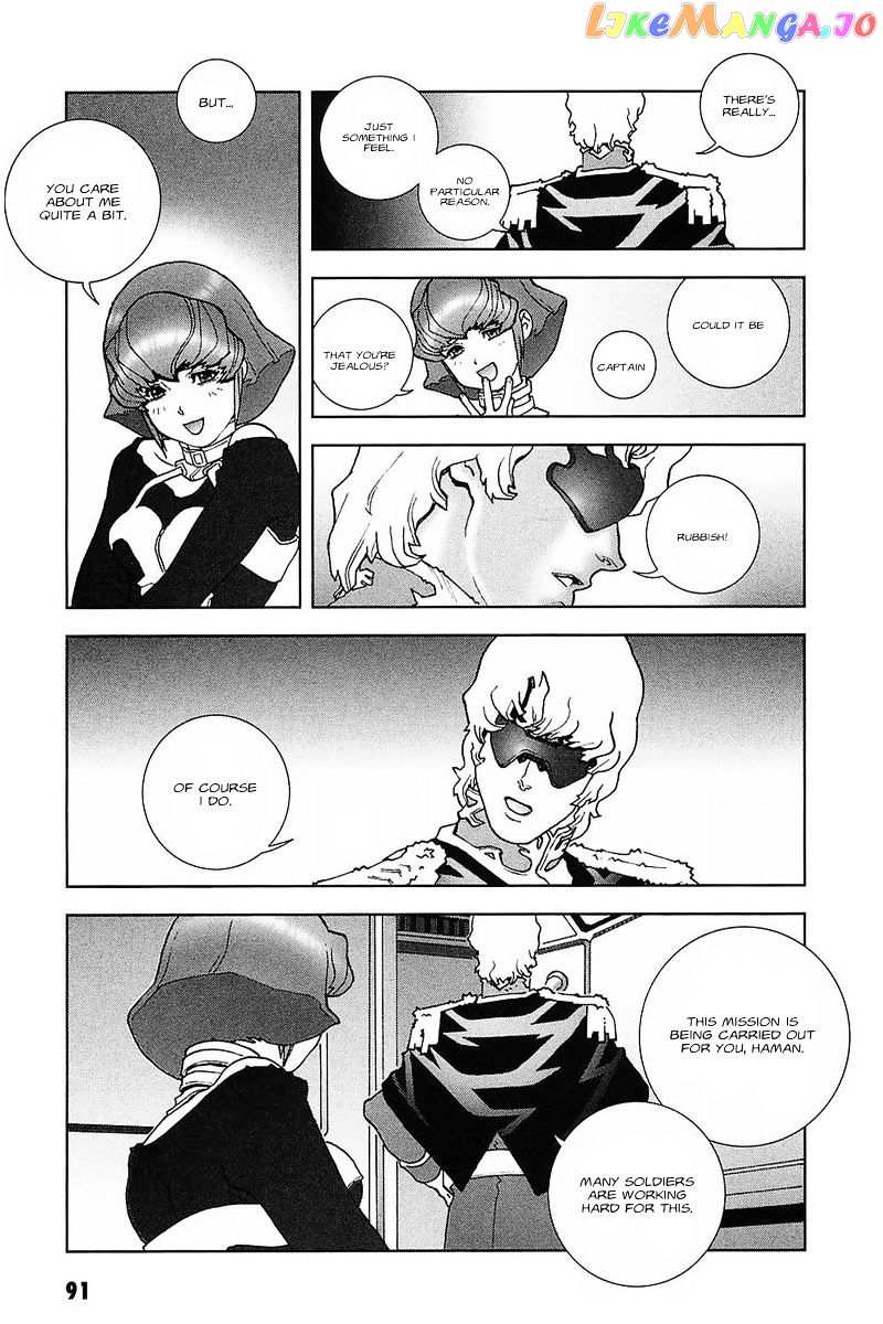 Kidou Senshi Gundam: C.D.A. Wakaki Suisei no Shouzou chapter 30 - page 33