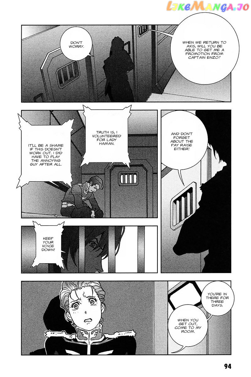 Kidou Senshi Gundam: C.D.A. Wakaki Suisei no Shouzou chapter 30 - page 36