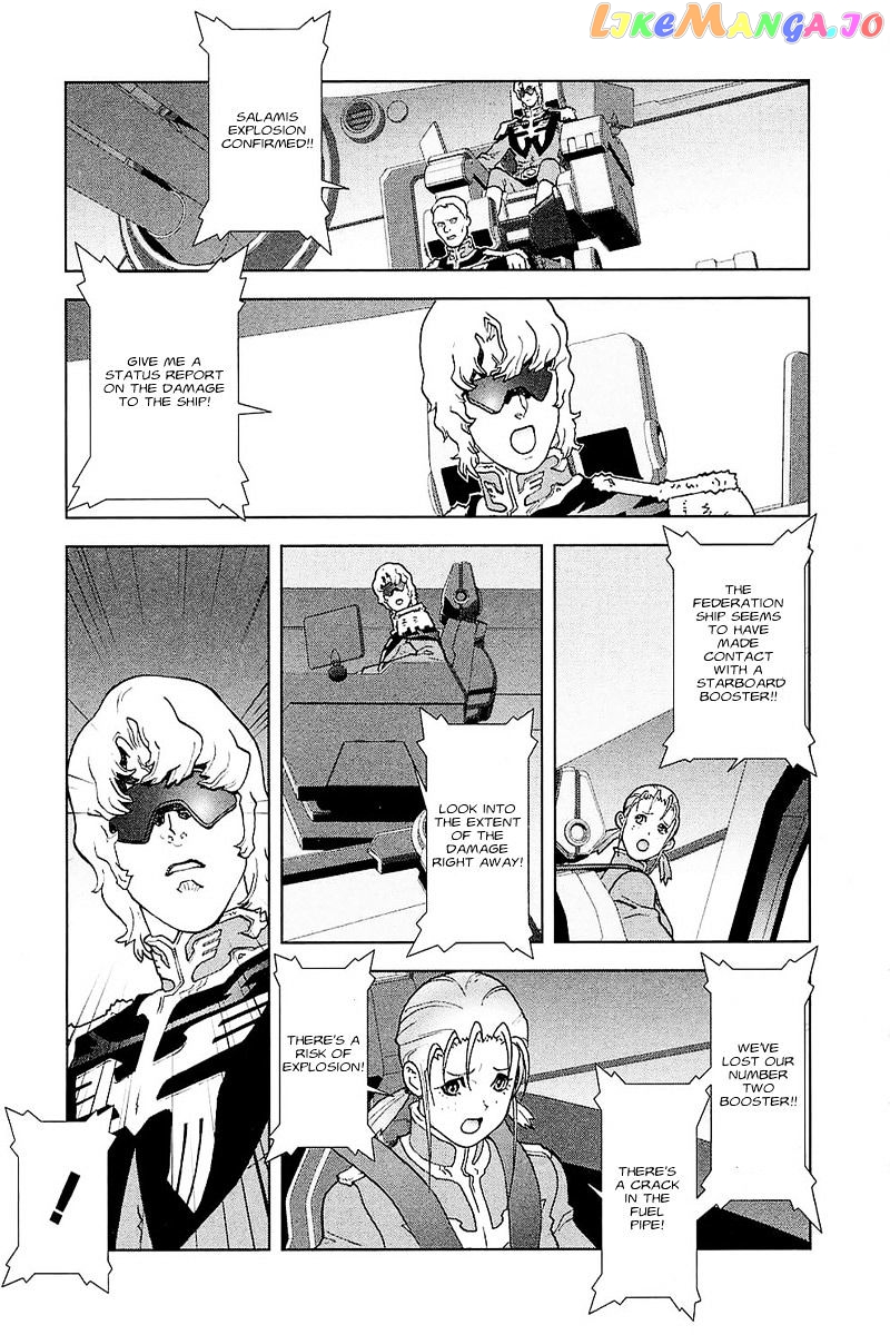 Kidou Senshi Gundam: C.D.A. Wakaki Suisei no Shouzou chapter 30 - page 5