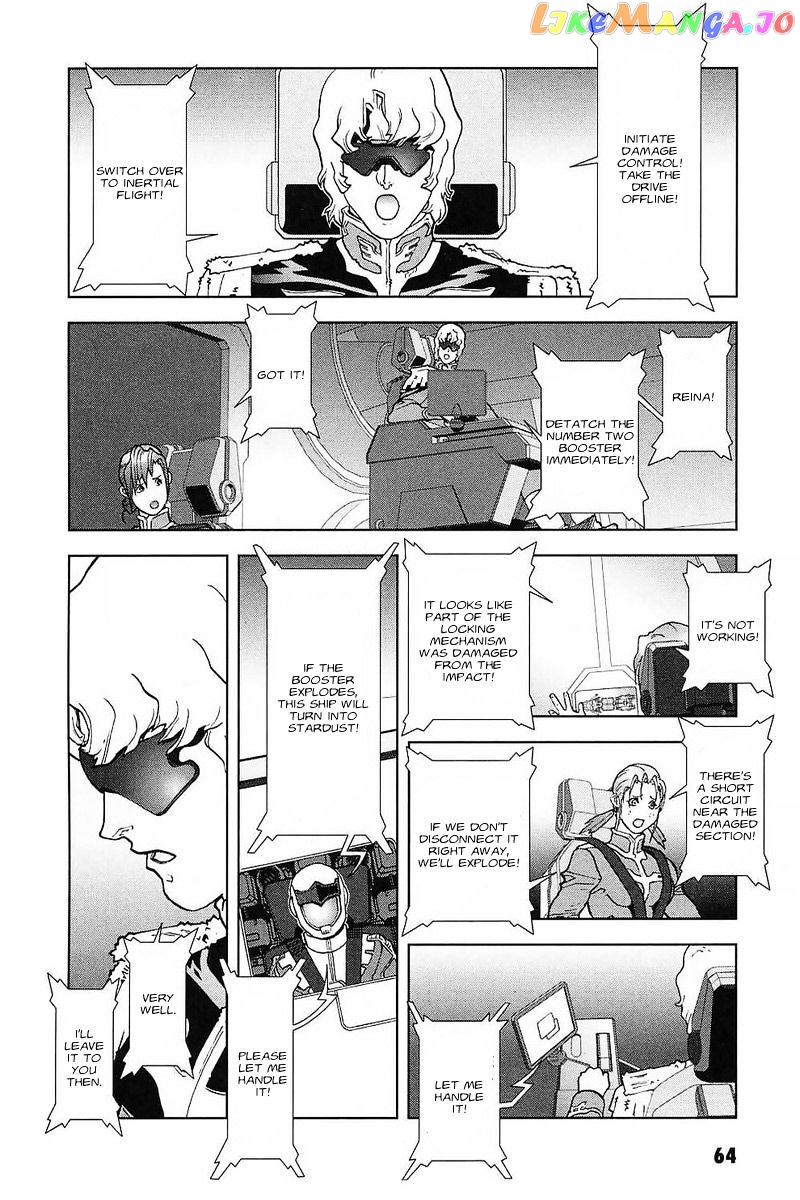 Kidou Senshi Gundam: C.D.A. Wakaki Suisei no Shouzou chapter 30 - page 6