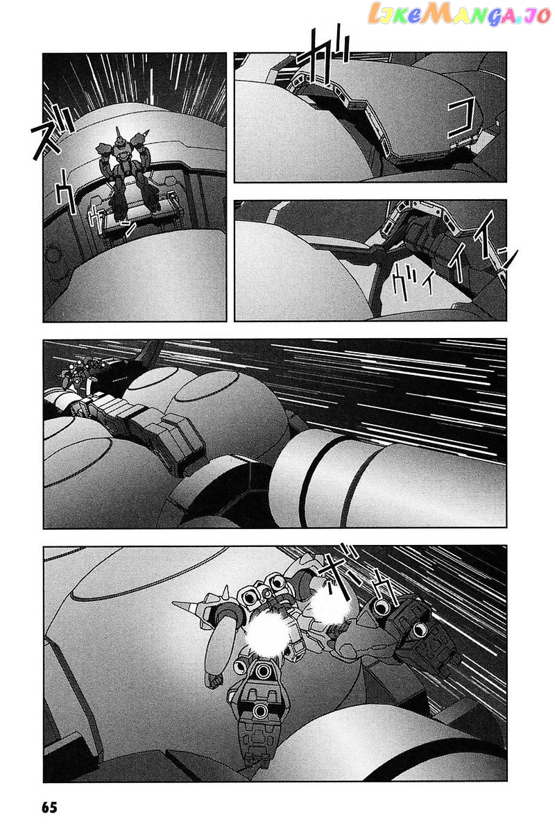 Kidou Senshi Gundam: C.D.A. Wakaki Suisei no Shouzou chapter 30 - page 7